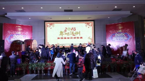 温州会展中心农特产大联展今日倒计时，下午3点前聚焦会议及展览服务