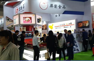2019北京国际进口及休闲食品博览会 服务价格与规格型号全解析