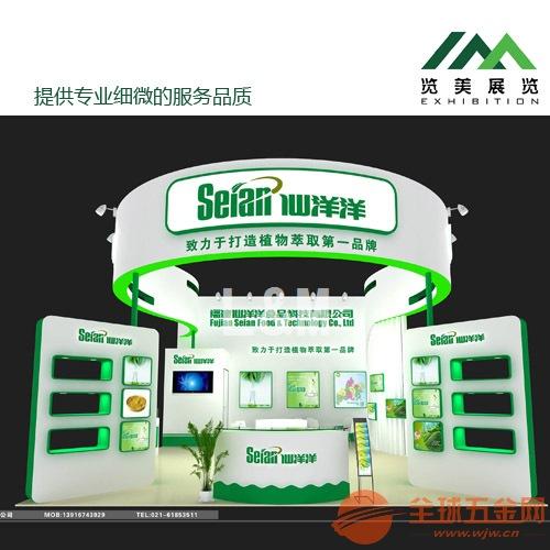 SNEC光伏展展台设计搭建全攻略 从选秀到落地秘笈