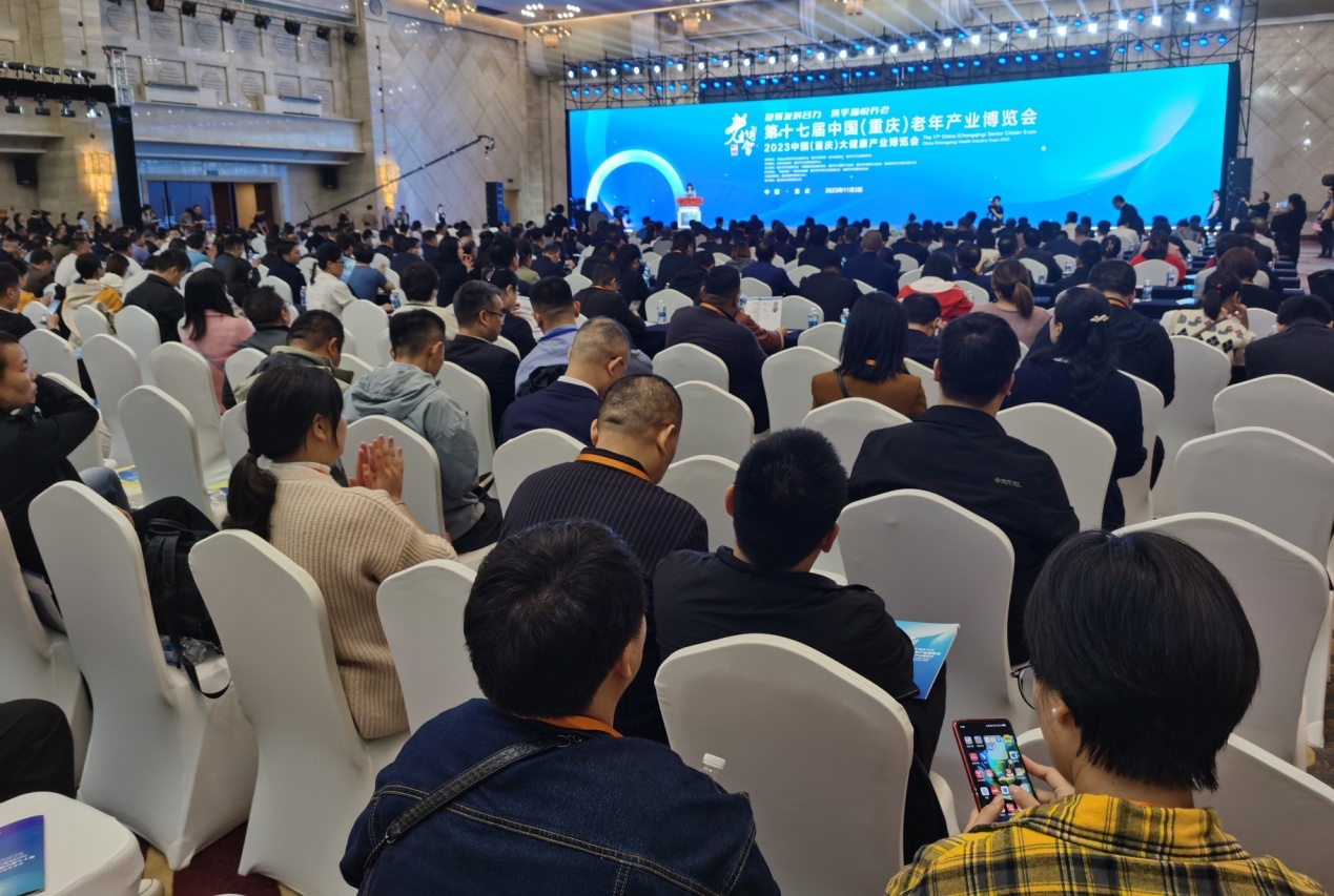 聚焦银发经济 第十七届中国（重庆）老年产业博览会及健博会盛大启幕