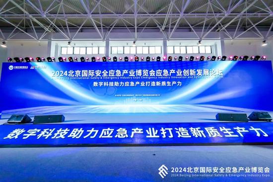 山河智能携8款产品亮相北京安博会