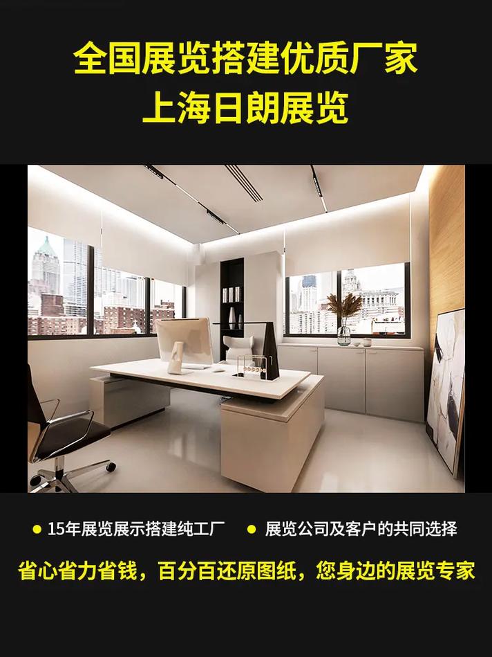 大家都在搜: 江浙沪展览工厂 粉丝 108 获赞 196 关注 乌镇活动会议